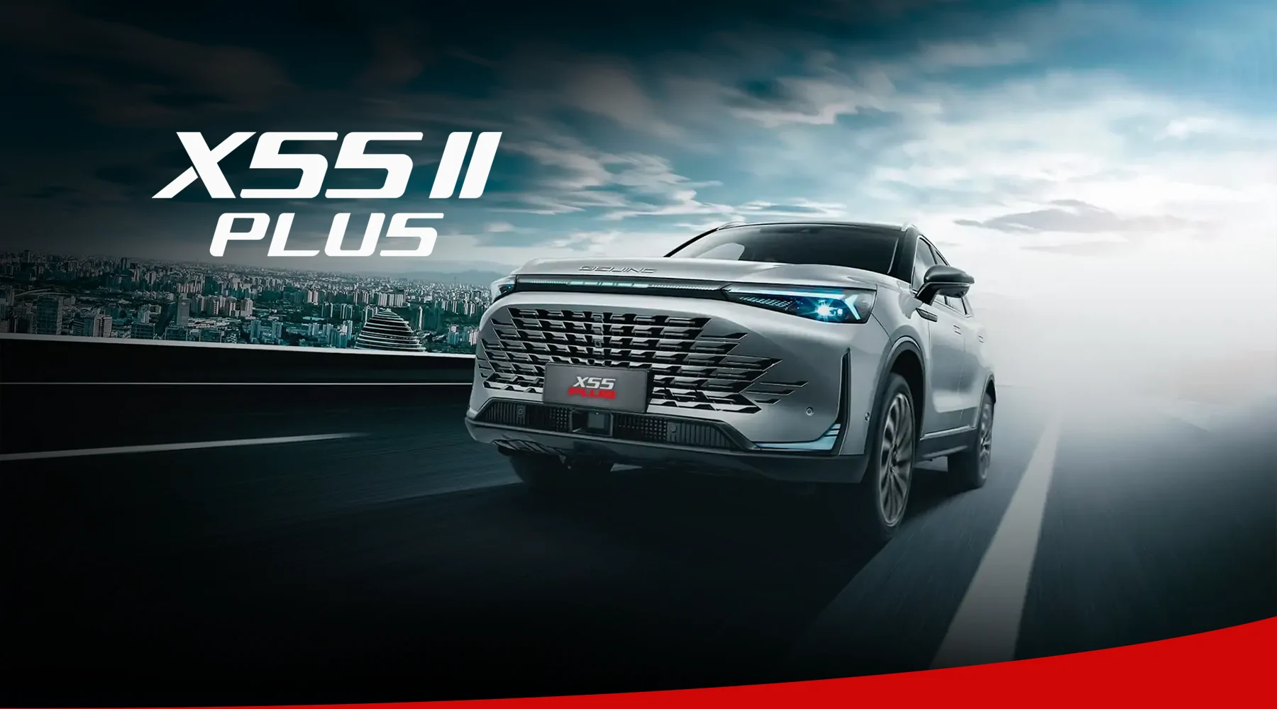 X55 II PLUS